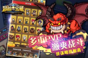 探索高考志愿填报显示已确认是什么意思?——知识星球平台